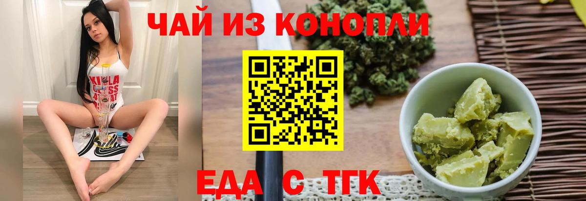 Гагарин  Экстази  Cocaine  Вход с VPN  ГАШ  МЕФ  
