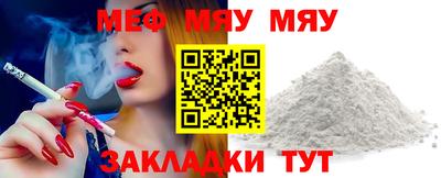 mix Лесосибирск