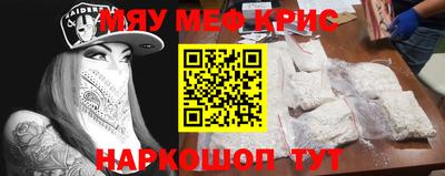 mix Лесосибирск