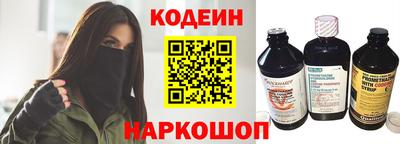 mix Лесосибирск
