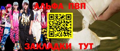 mix Лесосибирск