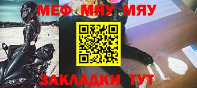 mix Ливны