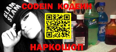 mix Лесосибирск