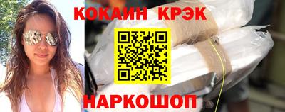 mix Лесосибирск