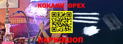 мдпв Ликино-Дулёво