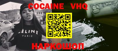 мдпв Ликино-Дулёво