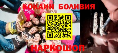 mix Лесосибирск
