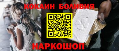 mix Ливны