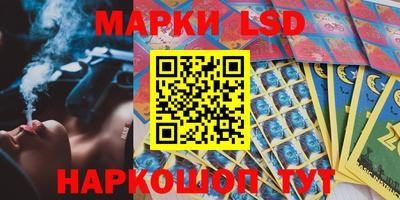 мдпв Ликино-Дулёво