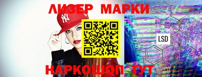 mix Ливны