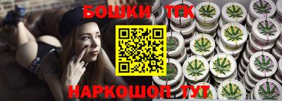 mix Лесосибирск
