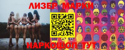 мдпв Ликино-Дулёво