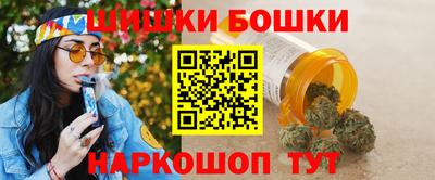 мдпв Ликино-Дулёво
