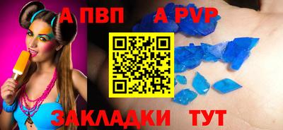 мдпв Ликино-Дулёво