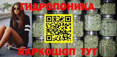 mix Ливны