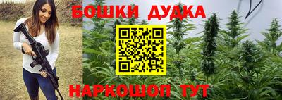 mix Ливны