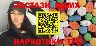 mix Ливны