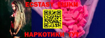 mix Ливны