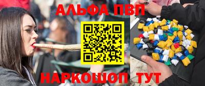 мдпв Ликино-Дулёво