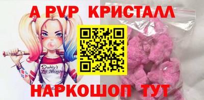 mix Ливны