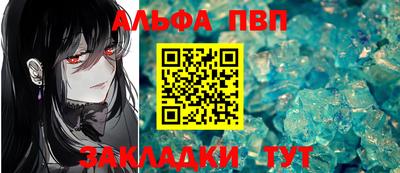 mix Ливны
