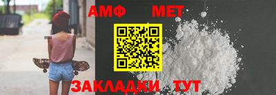 mix Лесосибирск