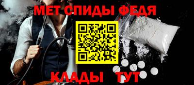 mix Ливны