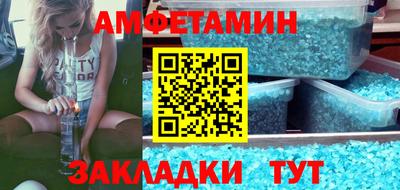 mix Лесосибирск