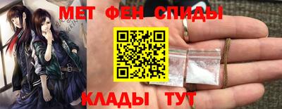 мдпв Ликино-Дулёво