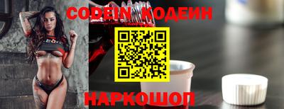 mix Лесосибирск