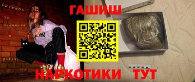 mix Лесосибирск