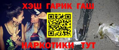 mix Лесосибирск