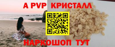 mix Лесосибирск