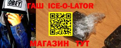 mix Лесосибирск