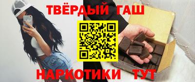 mix Ливны