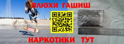mix Ливны