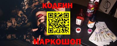 мдпв Ликино-Дулёво