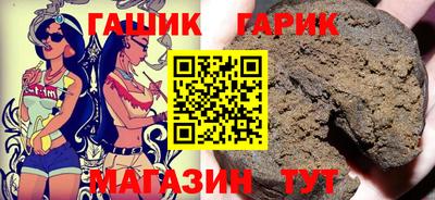 mix Лесосибирск