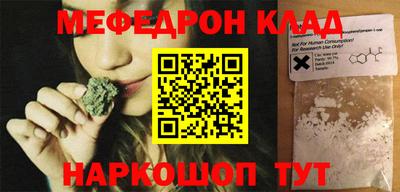 mix Лесосибирск