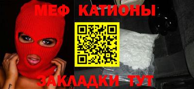 мдпв Ликино-Дулёво