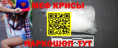 мдпв Ликино-Дулёво