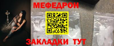 mix Лесосибирск