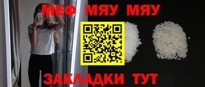 мдпв Ликино-Дулёво