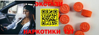 mix Ливны