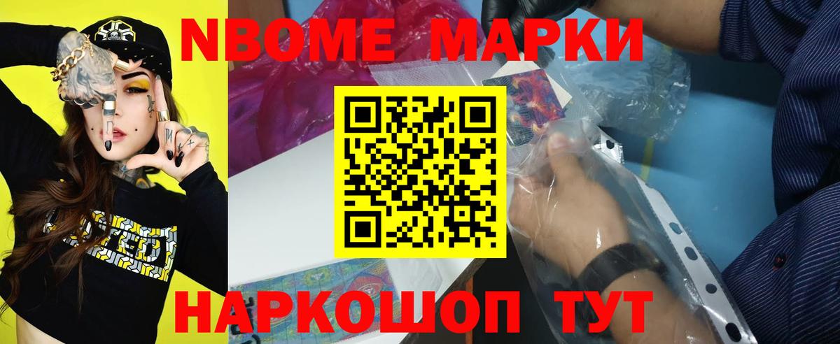 ЛСД экстази кислота  LSD-25 экстази ecstasy  Вход с VPN  Гагарин 